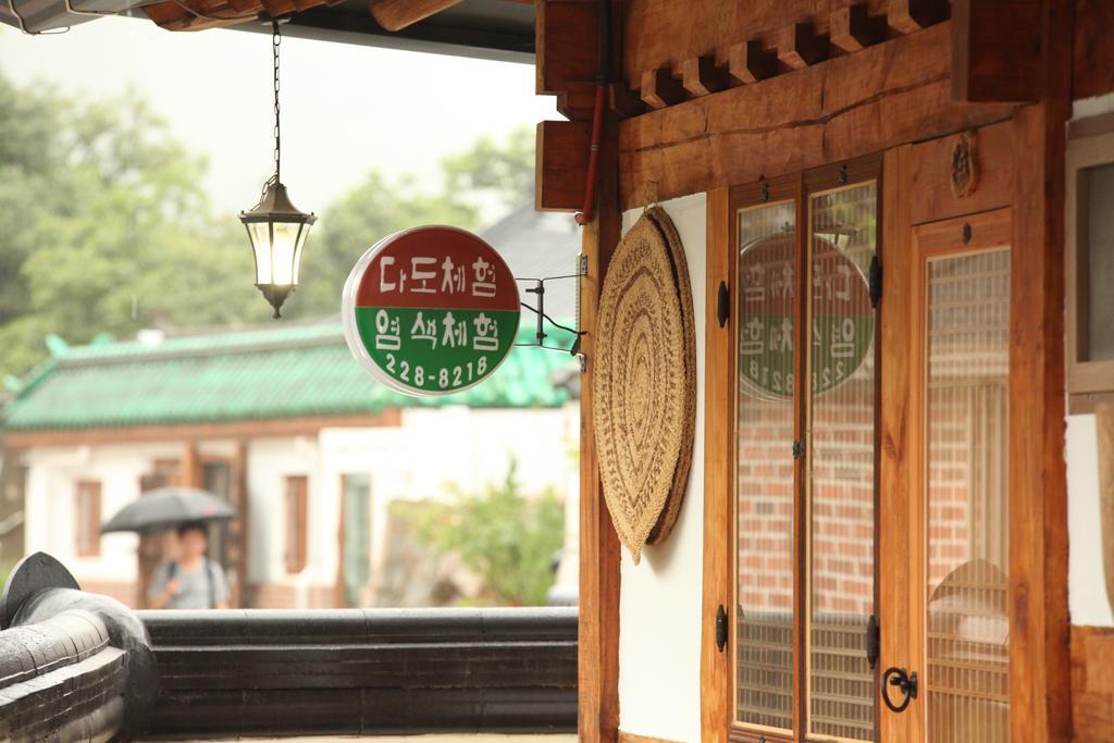 Jeonju Ye Da Won Hotel Exterior photo